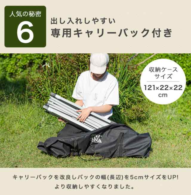 テント タープテント 2m サイドシート 1枚付き ワンタッチ 3段階調節