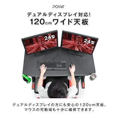 ゲーミングデスク ゲームデスク ヘッドホンフック ドリンク