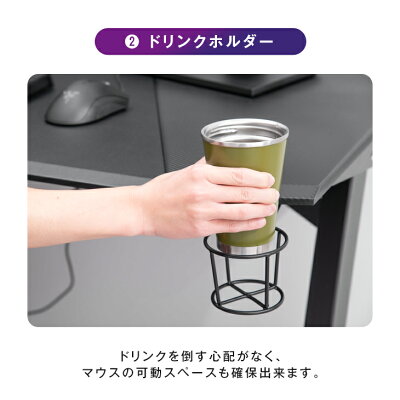 ゲーミングデスク ゲームデスク ヘッドホンフック ドリンク