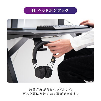 ゲーミングデスク ゲームデスク ヘッドホンフック ドリンク