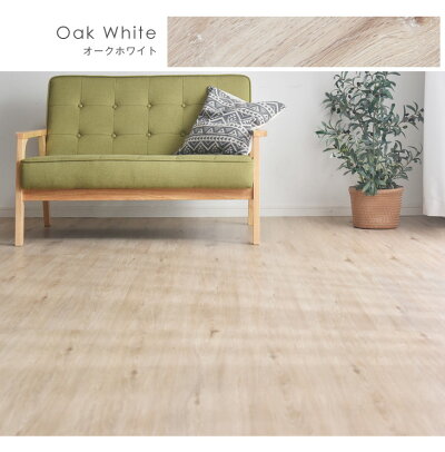 12畳分 フロアタイル はめ込み式 96枚入り 賃貸OK 床暖房対応 木目調 3