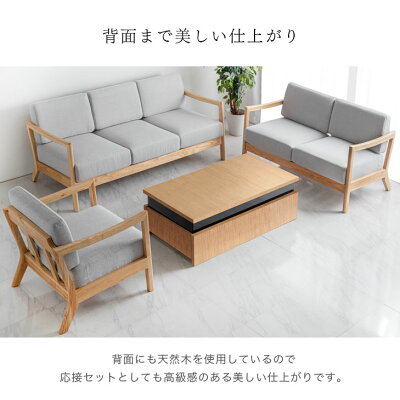 Kaa 大塚家具おしゃれコンパクト2Pソファ二人用木製フレームファブリック Kaa様専用 大塚家具おしゃれコンパクト2Pソファ二人用木製