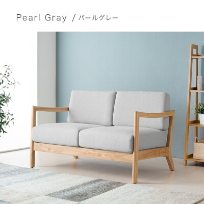 ☆お盆出荷OK☆【10時〜P5％還元】 ソファー 2人掛 木肘ソファー