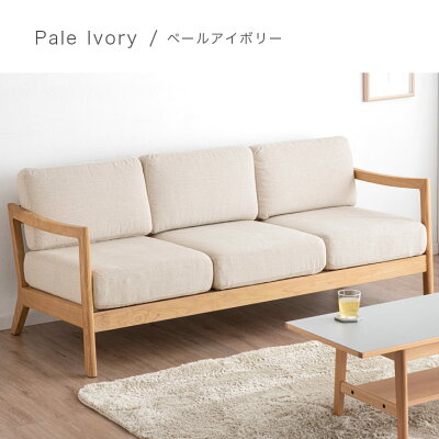 あんしん決済・分割払い可 未使用訳あり 木肘北欧ダイニングソファ 3P 