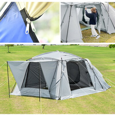 2ルームテント 4〜6人用 幅340cm 正午〜P5％還元】 【大決算プライス】 テント 4〜6人用 2ルーム
