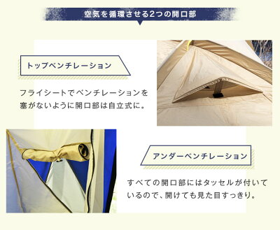 2ルームテント 4〜6人用 幅340cm 2ルームテント 4〜6