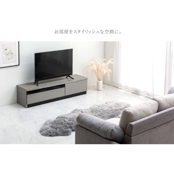 テレビ台 幅140cm 配線スッキリ 国産 完成品 木製 ロータイプ