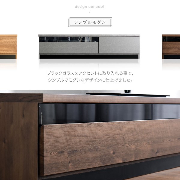 即納] 【正午〜P5％還元】 テレビ台 幅140cm 配線スッキリ 国産