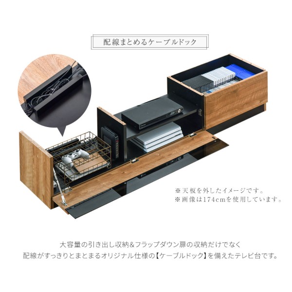 テレビボード テレビ台 国産 TV台 ローボード 完成品 140cm 楽天市場】□本日20時~クーポン5％引□ テレビ台 ローボード