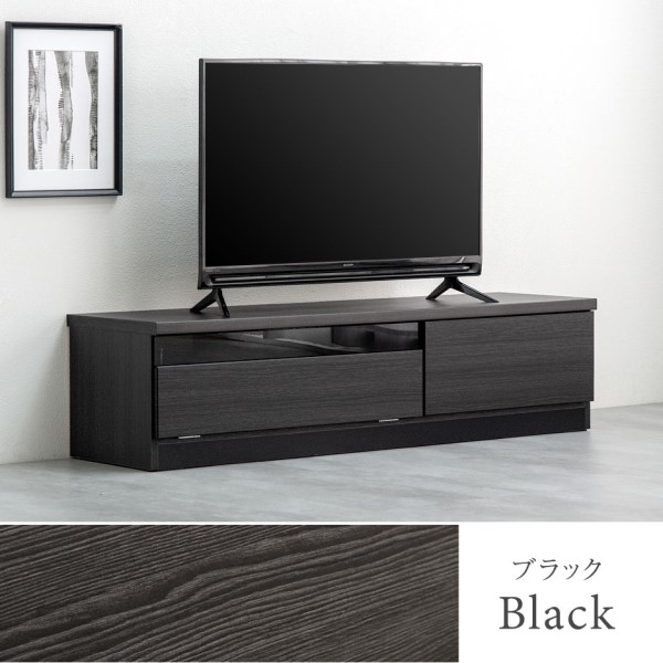 テレビ台 テレビボード 140cm テレビ台 幅140cm 高さ40cm テレビボード テレビラック TV台