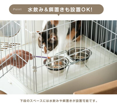 キャットケージ 2段 新開発！ ドームタイプ トイレ一体型 ハンモック