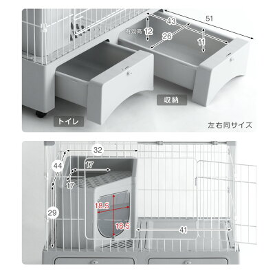 キャットケージ 新開発！ ドームタイプ トイレ一体型 3段 ハンモック