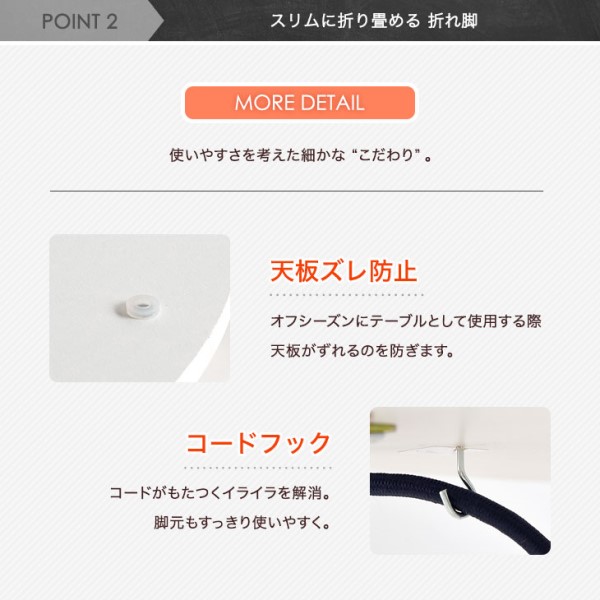 こたつテーブル 70cm リバーシブル 折れ脚 円形 コンパクト 省スペース