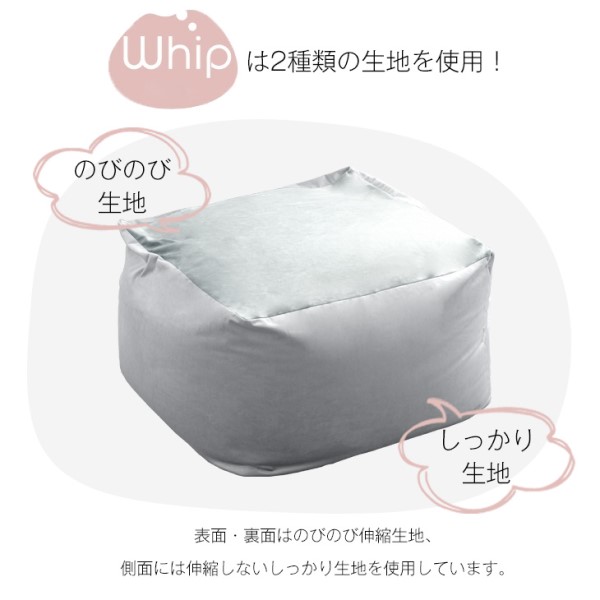 特大 ビーズクッション マイクロビーズ Lサイズ 洗える カバー 楽天市場】特大 ビーズクッション マイクロビーズ Lサイズ