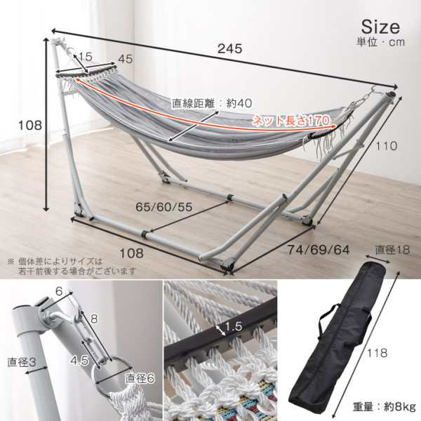 ハンモック 自立式 ポータブルハンモック 専用ケース付き