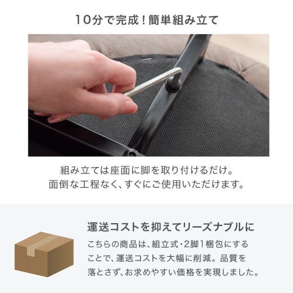 ダイニングチェア 4脚セット ヴィンテージ レザー調 ダイニングチェアー ダイニング チェアー チェア 椅子 食卓椅子 デスクチェア オフィスチェア イームズチェア クッション 2脚 セット おしゃれ レトロ モダン カフェ風 北欧_15