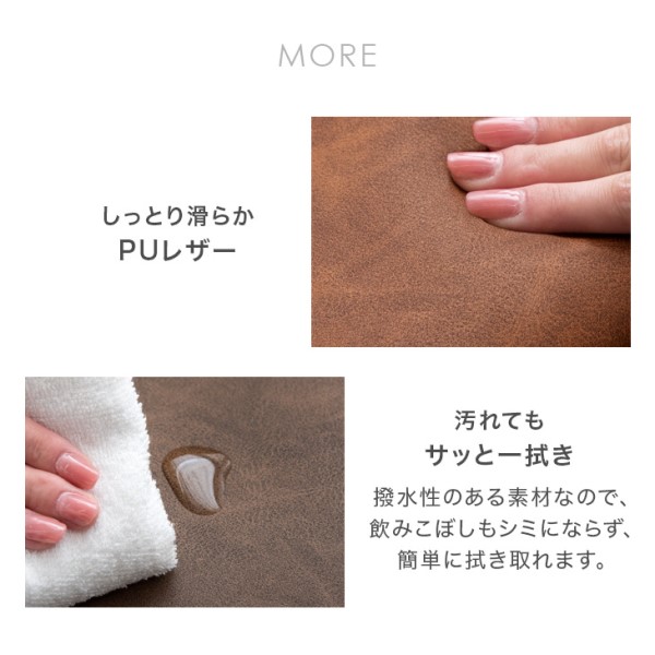 ダイニングチェア 4脚セット ヴィンテージ レザー調 ダイニングチェアー ダイニング チェアー チェア 椅子 食卓椅子 デスクチェア オフィスチェア イームズチェア クッション 2脚 セット おしゃれ レトロ モダン カフェ風 北欧_7