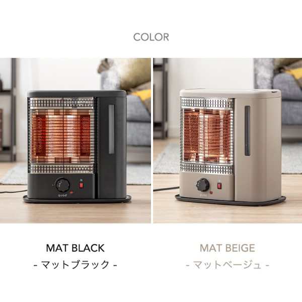 電気ストーブ 加湿機能付き 1000W 6畳 加湿 ヒーター ストーブ 暖房