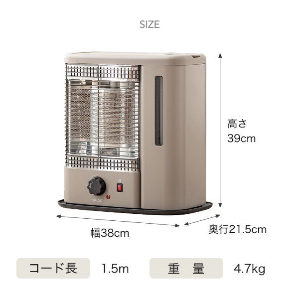 電気ストーブ 加湿機能付き 1000W 6畳 加湿 ヒーター ストーブ 暖房