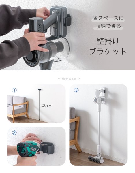 2way 掃除機 ハンディ & スティック ハイパワー 28000Pa スティック