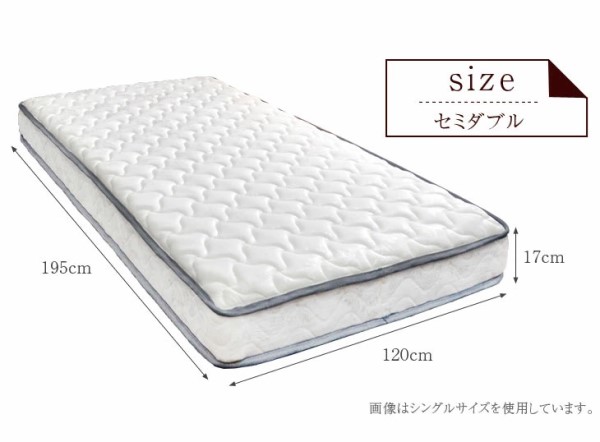 【正午〜P5%還元】 ベッド マットレス付き キング 連結ベッド 幅240 (SD+SD) USB・2コンセント付 ワイドキング ローベッド 連結 2口 コンセント 宮棚 すのこ フレーム マットレス ボンネルコイル ボンネルコイルマットレス セミダブル ベッド ベッドフレーム 宮付き