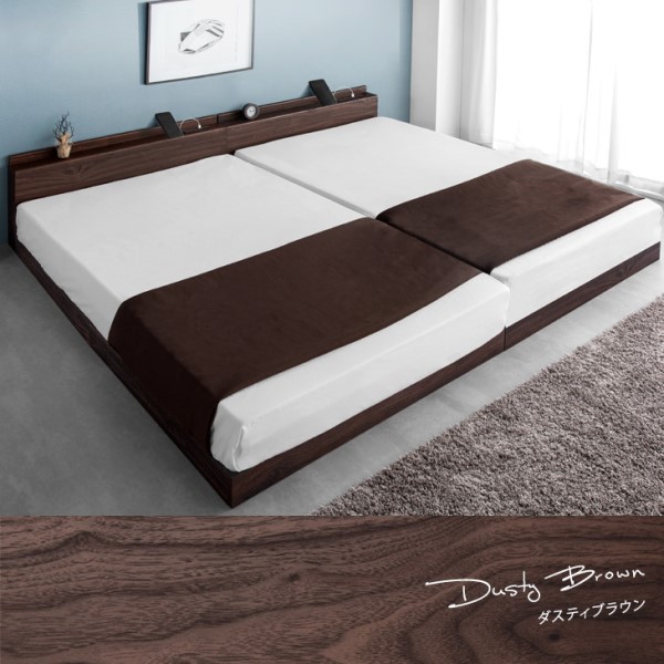 【正午〜P5%還元】 ベッド マットレス付き キング 連結ベッド 幅240 (SD+SD) USB・2コンセント付 ワイドキング ローベッド 連結 2口 コンセント 宮棚 すのこ フレーム マットレス ボンネルコイル ボンネルコイルマットレス セミダブル ベッド ベッドフレーム 宮付き