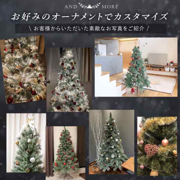 正午〜P5倍800円OFFクーポン】 クリスマスヌードツリー 180cm 松ぼっくり付 クリスマスツリー ヌードツリー クリスマス ツリー ドイツの通販はau  PAY マーケット タンスのゲン Design the Future au PAY マーケット－通販サイト