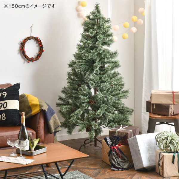 クリスマスヌードツリー 180cm 松ぼっくり付 クリスマスツリー ヌード