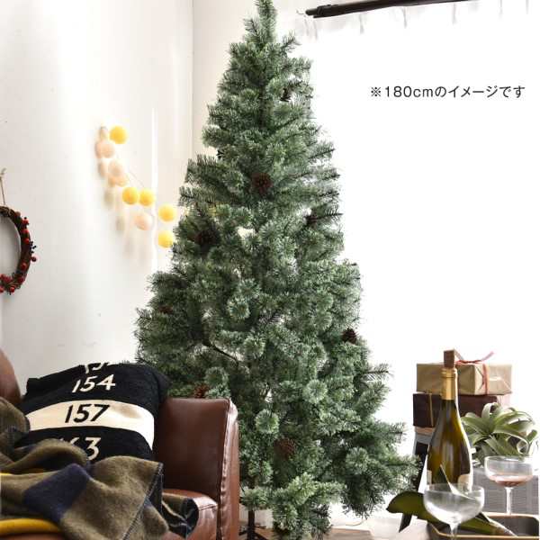 180cmクリスマスツリー(プレミアスタイリッシュ 松ぼっくり) - 3