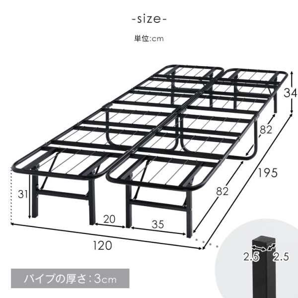 ベッド 折りたたみベッド ベッド セミダブル コンパクト リクライニング キャスター付き 折り畳み 介護 ハイタイプ OTB-SD アイリスオーヤマ  : k536841 : アイリスプラザ Yahoo!店 - 通販 - Yahoo!ショッピング