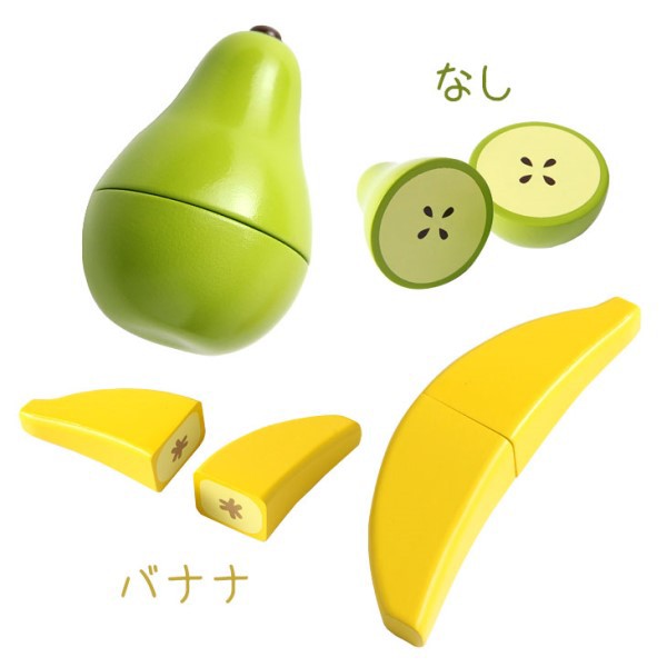 ままごと 12点セット 木製 野菜 食材 調理器具 食器 フライパン お皿 収納 卓上 磁石 ままごとセット おままごと 女の子 知育玩具  誕生日｜au PAY マーケット