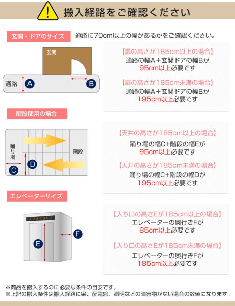 【10:00〜P5%還元】 【搬入設置込み】カウチソファ ソファ ソファー 3人掛け 260cm クッション4個付き L字 コーナー コーナーソファ コーナーソファー カウチソファー 大型 モダン グレー ブルー おしゃれ [超大型商品]_18