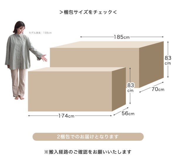 【10:00〜P5%還元】 【搬入設置込み】カウチソファ ソファ ソファー 3人掛け 260cm クッション4個付き L字 コーナー コーナーソファ コーナーソファー カウチソファー 大型 モダン グレー ブルー おしゃれ [超大型商品]_17