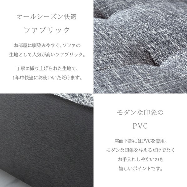 【10:00〜P5%還元】 【搬入設置込み】カウチソファ ソファ ソファー 3人掛け 260cm クッション4個付き L字 コーナー コーナーソファ コーナーソファー カウチソファー 大型 モダン グレー ブルー おしゃれ [超大型商品]_9