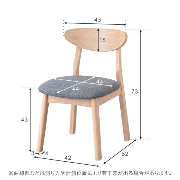 今だけクーポンで800円OFF】 デイリーRank1位 ダイニングテーブルセット 90cm 2人 3点セット丸テーブル 北欧 カフェ風 天然木  ダイニンの通販はau PAY マーケット タンスのゲン Design the Future au PAY マーケット－通販サイト