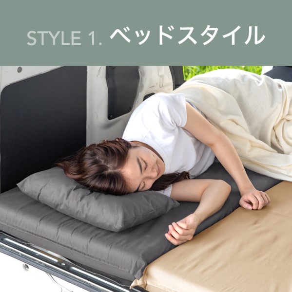 3way 車中泊マット 幅60cm 枕 付 8cm撥水 キャンプ マット ソファ