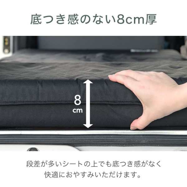 3way 車中泊マット 幅60cm 枕 付 8cm撥水 キャンプ マット ソファ