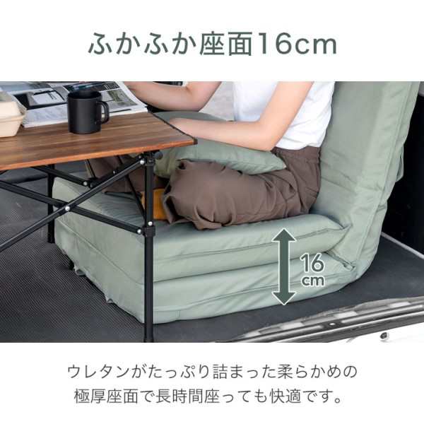 3way 車中泊マット 幅60cm 枕 付 8cm撥水 キャンプ マット ソファ 