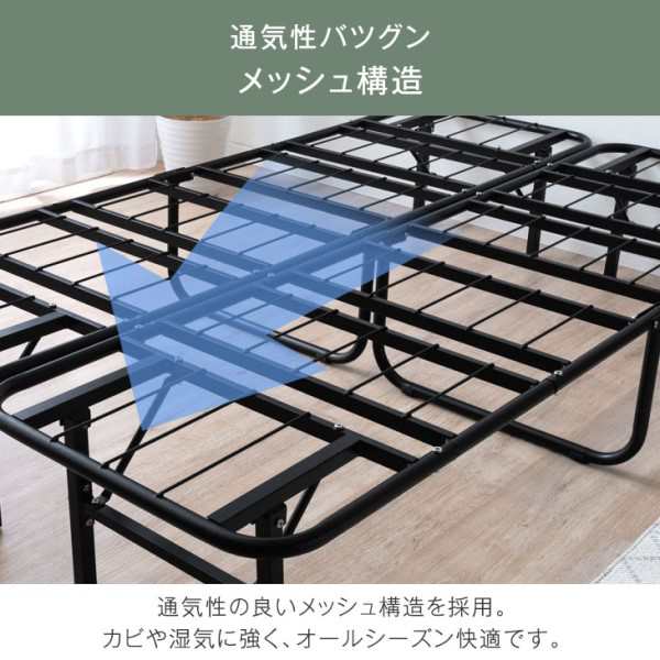 セミダブル] 折り畳み式 ベッド ワイド ハイタイプ キャスター付き 桐すのこ 収納スペース〔17610053〕 — 【公式】タンスのゲン本店 -  家具・インテリアのネット通販