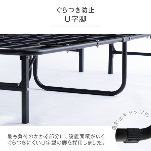 黒 スチールフレーム 折りたたみベッド 70cm x 195cm 黒 スチールフレーム 折りたたみベッド 70cm x 195cm 黒