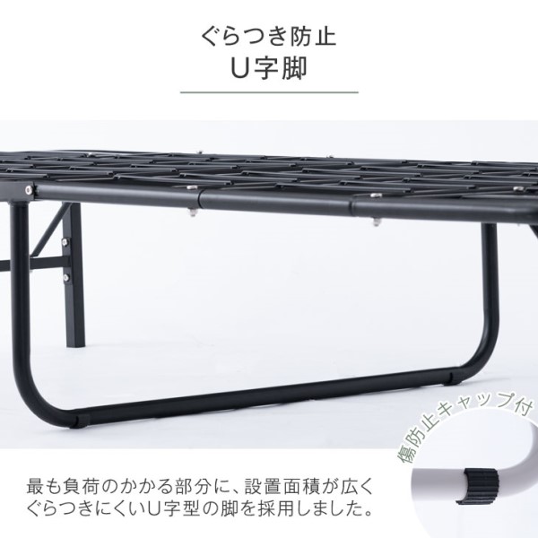 折り畳みベッド　シングル 折りたたみベッド シングルベッド 折り畳みベッド ベッド