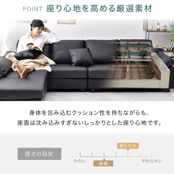 4人掛けソファー 洗えるカバー L字型 ソファーセット Amazon｜カウチソファ コーナーソファ リビングソファー 洗える
