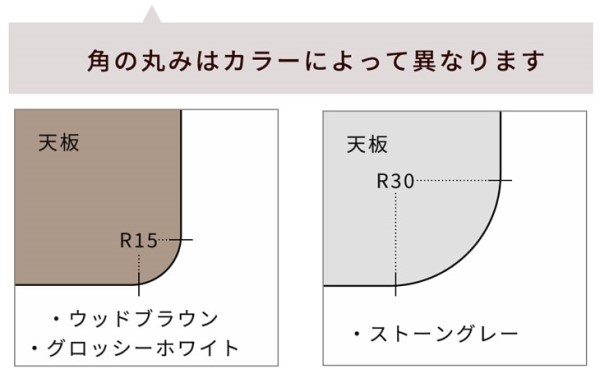 ダイニングテーブル 昇降 幅120cm 無段階 高さ調節 一本脚 ペダル ガス圧式 伸縮 120 × 80 鏡面 木目調 石目調 ソファテーブル センターテーブル テーブル ソファーダイニング ソファダイニングテーブル 昇降式テーブル_14