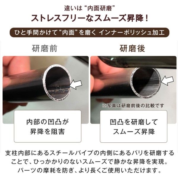 ダイニングテーブル 昇降 幅120cm 無段階 高さ調節 一本脚 ペダル ガス圧式 伸縮 120 × 80 鏡面 木目調 石目調 ソファテーブル センターテーブル テーブル ソファーダイニング ソファダイニングテーブル 昇降式テーブル_4