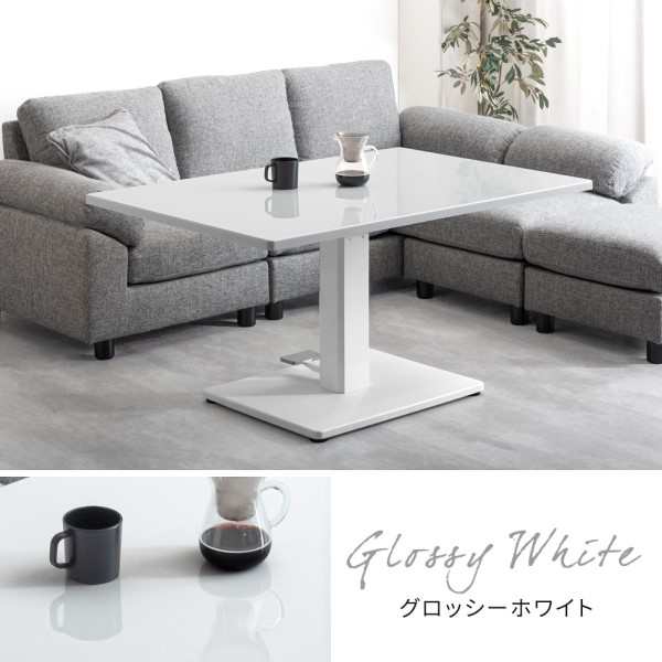 【格安特価】ホワイト鏡面ダイニングテーブル 幅120cm ダイニングテーブル