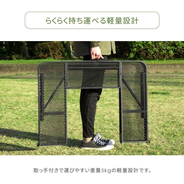 即納] バーベキューコンロ メッシュテーブル 2点セット BBQ