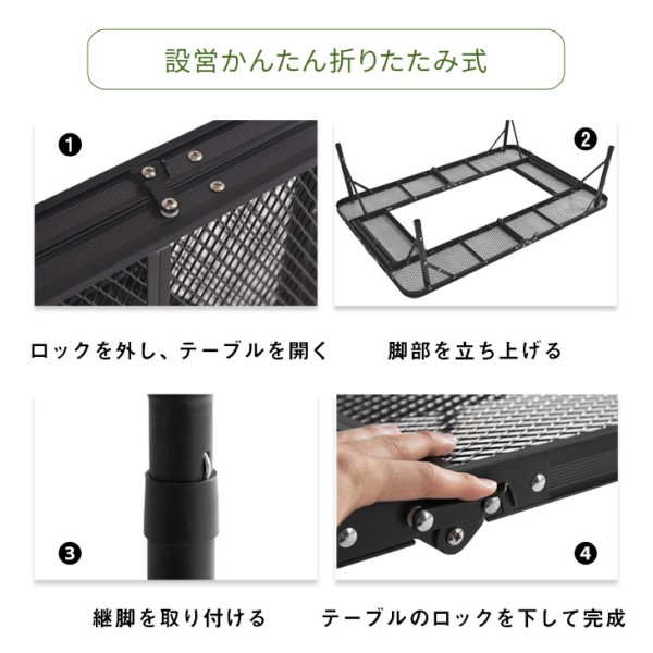 即納] 【13日0時〜P5％還元】 バーベキューコンロ メッシュ