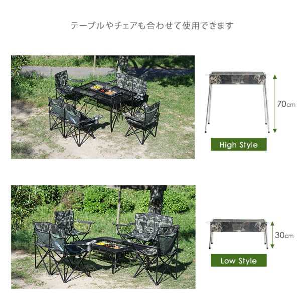 バーベキューコンロ 組立不要 折りたたみ式 12点セット