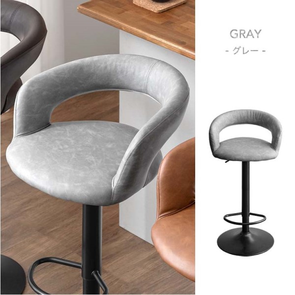 ビンテージ調　バースツール　ハイチェア　カウンターチェア　C ビンテージ調 バースツール ハイチェア カウンターチェア C