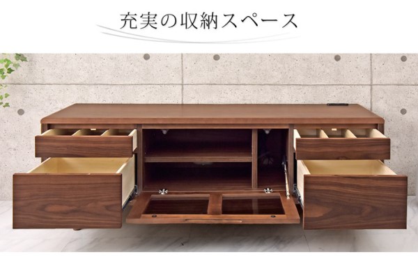 イルムス ILLUMS 木製テレビ台165センチ AVラック ロータイプ テレビボード 165cm」の人気商品一覧